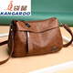 袋鼠（KANGAROO）品牌真皮中老年女包2024七夕大容量中年媽媽包休閑軟皮單肩斜挎包 黃色小號【】 收藏送手拿包+