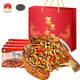 思香逢湖北特產(chǎn)武昌魚(yú)肉1032g禮盒魚(yú)罐頭武漢中秋節(jié)送禮品大禮包