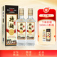 王咀特曲老酒52度500ml白酒 純糧食酒 小酒版 濃香型白酒 小瓶整箱 52度 500mL 2瓶 黑瓶500ml*2+小酒
