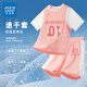真維斯童裝女童夏裝套裝2025新款兒童夏季透氣網(wǎng)眼籃球服女孩運(yùn)動(dòng)速干衣服 【速干透氣套裝】粉/J01+J01K 120