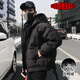 Colombass羽絨服男冬季新款潮牌短款男士加厚冬裝外套韓版寬松連帽羽絨衣 黑色 M