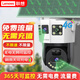 聯(lián)想4g太陽(yáng)能攝像頭室戶(hù)外終身免充值流量不用插網(wǎng)絡(luò )線(xiàn)免電AI監控器家用360度無(wú)死角帶全景夜視