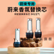 OEMG適用于蔚來(lái)ES6ET7ES7ES8ET5EC7EC6車載香氛替換芯陶瓷香薰棒香水 蔚來(lái)香薰棒一盒6支裝6種味道
