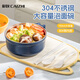 彩致（CAIZHI）304不銹鋼泡面碗筷帶蓋學生飯盒快餐杯碗筷餐具套裝 藍黃 CZ6558