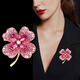 美麗公主高端時(shí)尚精致奢華高貴大氣優(yōu)雅高級設計感胸針高檔別針胸花 309粉色幸運草