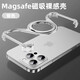 赫豹金屬邊框適用蘋果16promax手機(jī)殼iPhone15promax外殼16Pro鏡頭全包鏤空骨架散熱磁吸支架15保護(hù)套 四角防摔氣囊-旋轉(zhuǎn)支架金屬殼【銀色】 iPhone 15Pro Max