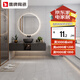 鷹牌 廣東瓷磚衛(wèi)生間墻面磚客廳瓷磚400X800內(nèi)墻磚廚房 雨線02 C0FT02DE地磚單片價(jià) 400x400mm