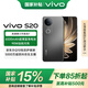vivo S20 國家補(bǔ)貼 6500mAh輕薄長續(xù)航電池 7.19mm超薄直屏 京東方護(hù)眼屏 前后5000萬雙柔光拍照 手機(jī) 松煙墨 16GB+512GB 官方標(biāo)配