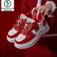 啄木鳥(niǎo)女鞋紅色婚鞋2025秋冬新款新娘鞋平時(shí)可穿厚底增高真皮板鞋新品 大紅色 送定制花一對 36