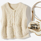 金菊厚款100%羊毛開(kāi)衫針織馬甲圓領(lǐng)疊穿麻花背心羊毛衫女毛衣 杏色 M