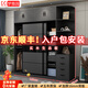 夢(mèng)雅園臥室實(shí)木衣柜輕奢推拉門移門衣櫥衣柜現(xiàn)代簡(jiǎn)約儲(chǔ)物柜子梳妝臺(tái)邊柜 1.6米衣柜+頂柜+側(cè)柜(實(shí)木芯板） 包送裝(接受定制)