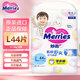 花王（Merries）學(xué)步褲  拉拉褲 成長褲 紙尿褲嬰兒尿不濕  原裝日本進口 拉拉褲大碼L44片