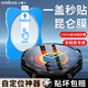 Smorss【2片秒貼神器】適用華為手表GT5保護(hù)膜華為watch gt5鋼化膜全膠手表膜防刮防摔全屏覆蓋貼膜46mm