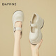 達(dá)芙妮（DAPHNE）厚底氣質(zhì)高跟瑪麗珍鞋女坡跟松糕小個子增高淺口單鞋女 米色 34