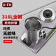 U·FIT高端不銹鋼養(yǎng)生壺一體成型316L恒溫壺家用全自動養(yǎng)身壺辦公室多功能全鋼電熱水壺煮粥花茶黑茶 316L升級W09全鋼一體 1.8L