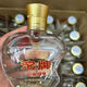 沱牌2014年沱牌洞藏99小酒 50度濃香型白酒 整箱100ml×24瓶 自飲 50度 100mL 24瓶 2014年沱牌洞藏99