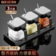 拜杰不銹鋼玻璃調(diào)料罐組合套裝防蟲調(diào)料盒鹽罐調(diào)料瓶帶置物架3只裝