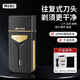 華爾（WAHL）增白器精修理發(fā)器發(fā)型師專用剃須刀電動 便攜往復(fù)式迷你光頭神器 3615 華爾電推剪3615