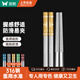 雙槍 316L不銹鋼筷子家用 防滑公筷專筷多色五彩結(jié)分筷餐具套裝5雙裝