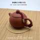 胖東來(lái)同款茶壺繩防摔繩中式創(chuàng  )意紫砂壺蓋綁繩手工精品功夫茶道飾 茶壺繩【不染】紅色 不含壺