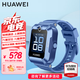 華為兒童電話(huà)手表4Pro/5活力版智能高清視頻通話(huà)精準定位50米防水初高中學(xué)生4G全網(wǎng)通3pro手表 AX21B 【兒童手表5 新耀款】藍色