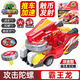 陀螺戰(zhàn)車機(jī)甲戰(zhàn)陀新奇暴龍爆龍戰(zhàn)車5恐龍烈焰霸王龍兒童玩具2 霸王龍陀螺車【戰(zhàn)車+陀螺+觸發(fā)幣
