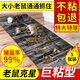 易控強(qiáng)力老鼠貼粘鼠板家用一窩端抓粘大老鼠膠正品滅鼠魔毯驅(qū)捕鼠神器 5張裝 易控粘鼠毯