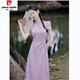 皮爾卡丹（pierre cardin）新中式國風(fēng)紫色旗袍改良年輕款少女設計感系帶收腰顯瘦立領(lǐng)連衣裙 紫色 M 90-99斤