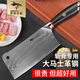 MAD SHARK德國狂鯊進(jìn)口大馬士革鋼砍骨刀家用斬骨頭專(zhuān)用加厚剁骨坎菜刀重型 斬骨刀-加厚加長(cháng)-省力耐用