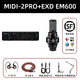 midiplus STUDIO 2 PRO OTG迷笛聲卡主播直播唱歌電腦手機通用戶(hù)外演出錄音配音有聲書(shū)喊麥電音K歌專(zhuān)業(yè)套裝 迷笛2PRO+EXD EM600+一對一精調