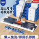 享家美平板拖把家用夾布2025新款懶人一拖凈夾毛巾拖布干濕兩用宿舍拖把