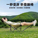 迪普爾戶(hù)外折疊椅露營(yíng)躺椅便攜釣魚(yú)沙灘超輕午休坐躺兩用美術(shù)生睡椅子