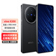 vivo X200 5G拍照AI新款手機【0首付24期免息】蔡司長(cháng)焦 5800mAh藍海電池 辰夜黑 5G全網(wǎng)通 12GB+256GB 0首付白條24期免息+送90天碎屏保