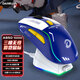 達爾優(yōu)（dareu）A950機甲版無線有線藍牙三模電競游戲鼠標適合中大手輕量化RGB充電帶底座