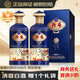汾杏清香型白酒 純糧食酒 口糧酒 山西 白酒禮盒 宴請(qǐng)中秋送禮 53度 475mL 2瓶 1952韻雅T3