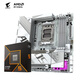 技嘉（GIGABYTE）主板CPU套裝B850M AORUS ELITE WIFI6E ICE主板+9600X處理器