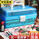 馬利牌國畫(huà)顏料初學(xué)者套裝12色24色水墨畫(huà)工筆畫(huà)材料用品基礎工具全套小學(xué)生入門(mén)中國畫(huà)顏料 大容量3層手提工具箱【學(xué)生版15件套】 12色5ml
