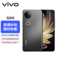 vivo S20 12GB+256GB 松煙墨 6500mAh超薄長(cháng)續航 大電池學(xué)生直屏 5000萬(wàn)防畸變柔光自拍 拍照 AI 手機
