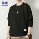 羅蒙（ROMON）長(cháng)袖T恤男士圓領(lǐng)衛衣男秋冬季打底衫休閑上衣男裝 黑色01 3XL