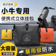 大語小牛掛包電動車蘿卜防水包u1e尾包mt摩旅馱包f400t騎行包nplay專用nt機(jī)車裝備nx防曬摩托車儲物袋 【三合一款*1件】黑色 小牛專用【官方原配】