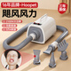 華元寵具（hoopet）狗狗專(zhuān)用吹水機寵物吹風(fēng)機大功率靜音大型犬吹毛貓咪洗澡烘干神器 【Basis旋鈕款】無(wú)極調溫變速 犬貓通用
