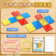 舒星正長方體數(shù)學(xué)教具模型小學(xué)五年級可拆卸展開圖棱長與表面積計算演示器拼接框架磁性立體幾何套裝