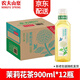 農(nóng)夫山泉東方樹葉黑烏龍茶飲料900ml整箱茉莉花茶 900mL 12瓶 1箱 茉莉花茶