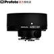 保富圖（PROFOTO） Profoto保富圖Connect無按鍵無線遙控引閃器 Connect(適用于佳能相機(jī))