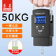 東美（Dongmei）手提秤電子秤便攜秤迷你彈簧秤廚房秤克秤稱(chēng)菜高精度行李秤快遞稱(chēng)重器