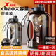 特步（XTEP）運(yùn)動(dòng)水杯大容量噸噸桶學(xué)生軍訓(xùn)必備水杯健身便攜籃球太空運(yùn)動(dòng)水壺 黑【2800ml】【防摔/雙飲模式】