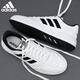 ADIDAS阿迪達(dá)斯男鞋子2025春夏季板鞋男女士透氣防潑水運(yùn)動(dòng)鞋滑板休閑鞋 JR5231【官方正品 假一罰十】 42
