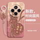 灝魅紅米14C手機殼小米Redmi 14C鏡頭全包新款保護套液態(tài)硅膠軟殼防摔超薄外殼專用后殼創(chuàng)意中國風(fēng)男女 【福祿安康】送掛環(huán)手繩 紅米14C