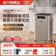 萊克（LEXY） K7大潔凈空氣量甲醛凈化器智能家用抗病菌除甲醛霧霾殺菌凈化機空氣凈化器 K7-悅風(fēng)-典藏版