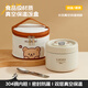 沃德百惠（WORTHBUY）保溫飯盒24小時(shí)超長保溫304不銹鋼真空保溫桶上班族學(xué)生便攜餐盒 【真空保溫】米白色+袋+勺 550ml